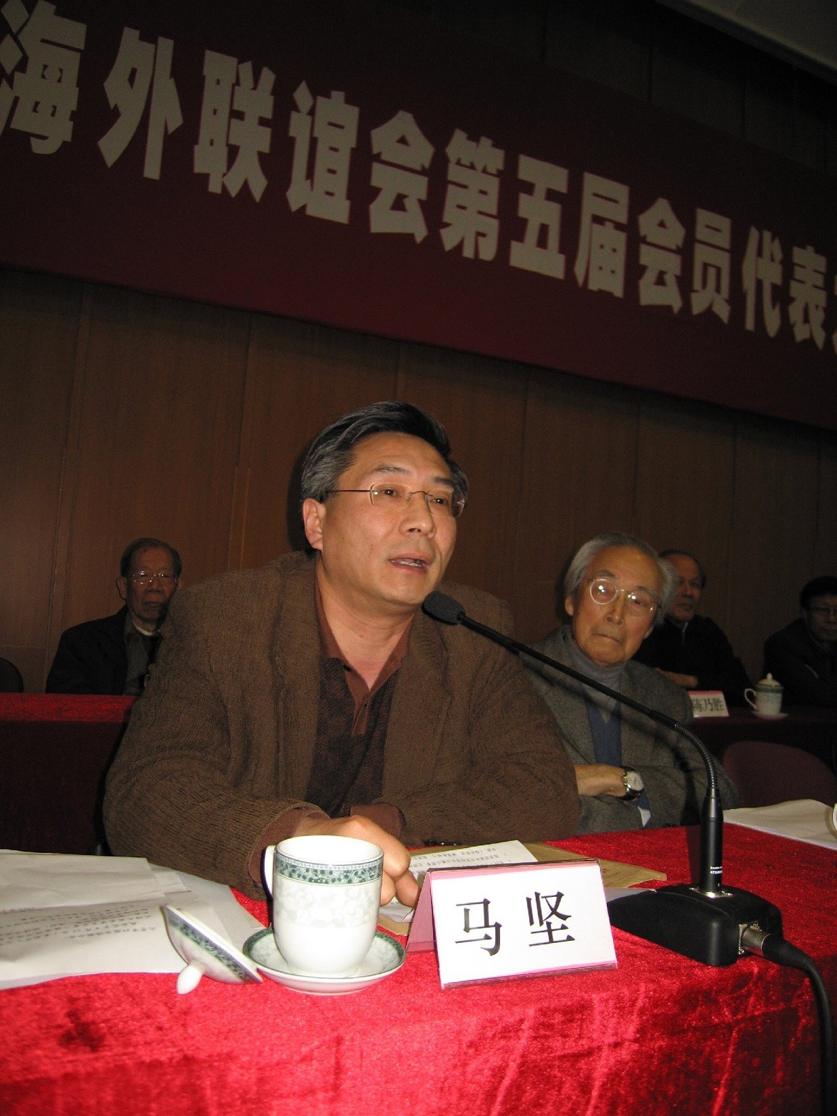 2010年4月25日侨联副主席马坚在第五届会员代表大会上讲话IMG_3788.JPG