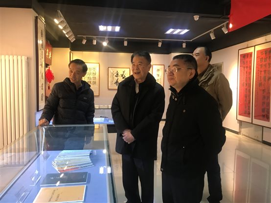 微信图片_20191204095256.jpg