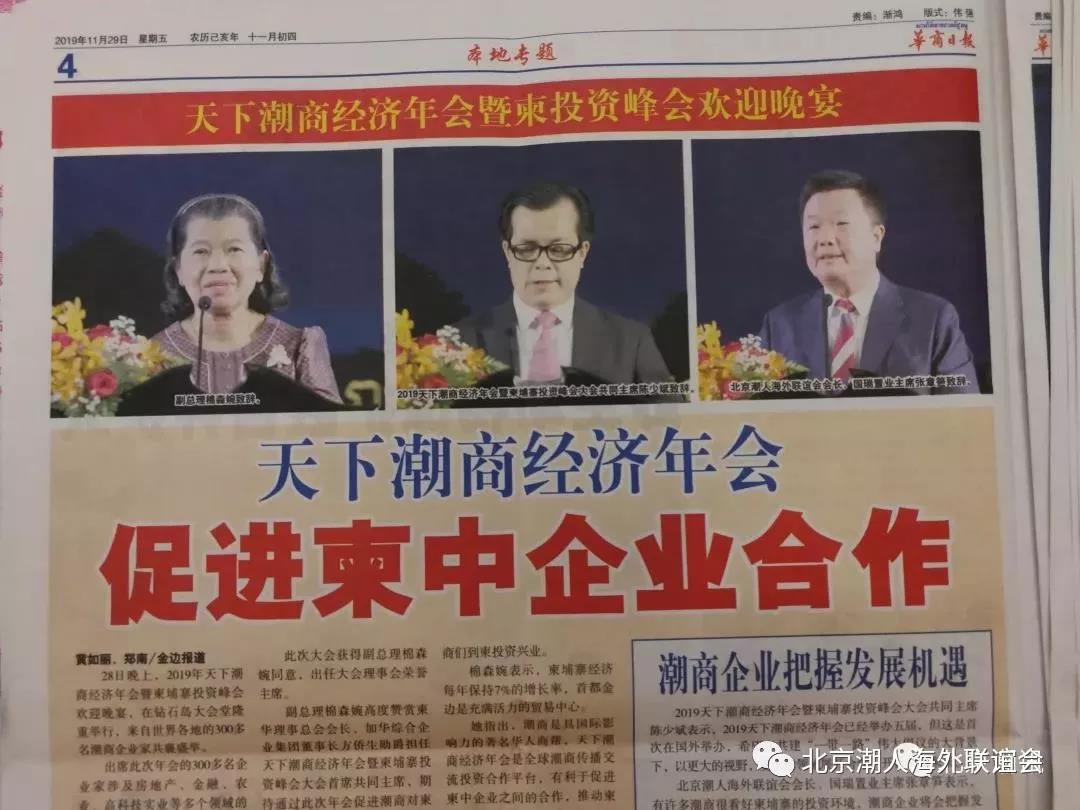 微信图片_20191210155843.jpg