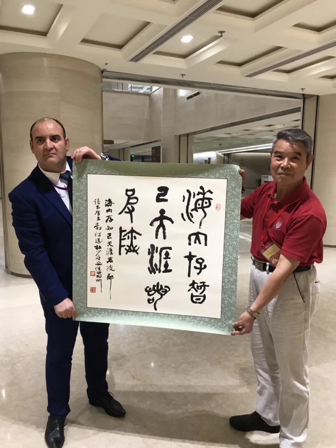 微信图片_20190808101133.jpg