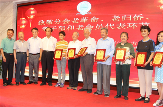 微信截图_20190917094129.png