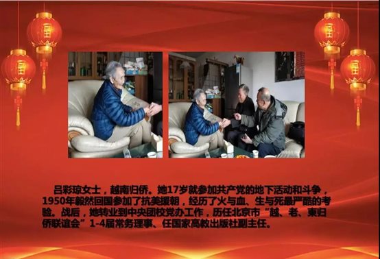 微信图片_20190909124111.jpg