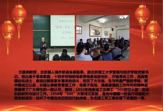微信图片_20190909124108.jpg
