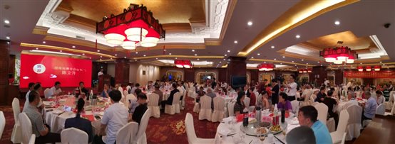 IMG_20190908_172832.jpg