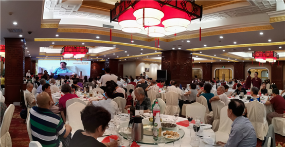 微信截图_20190909142000.png