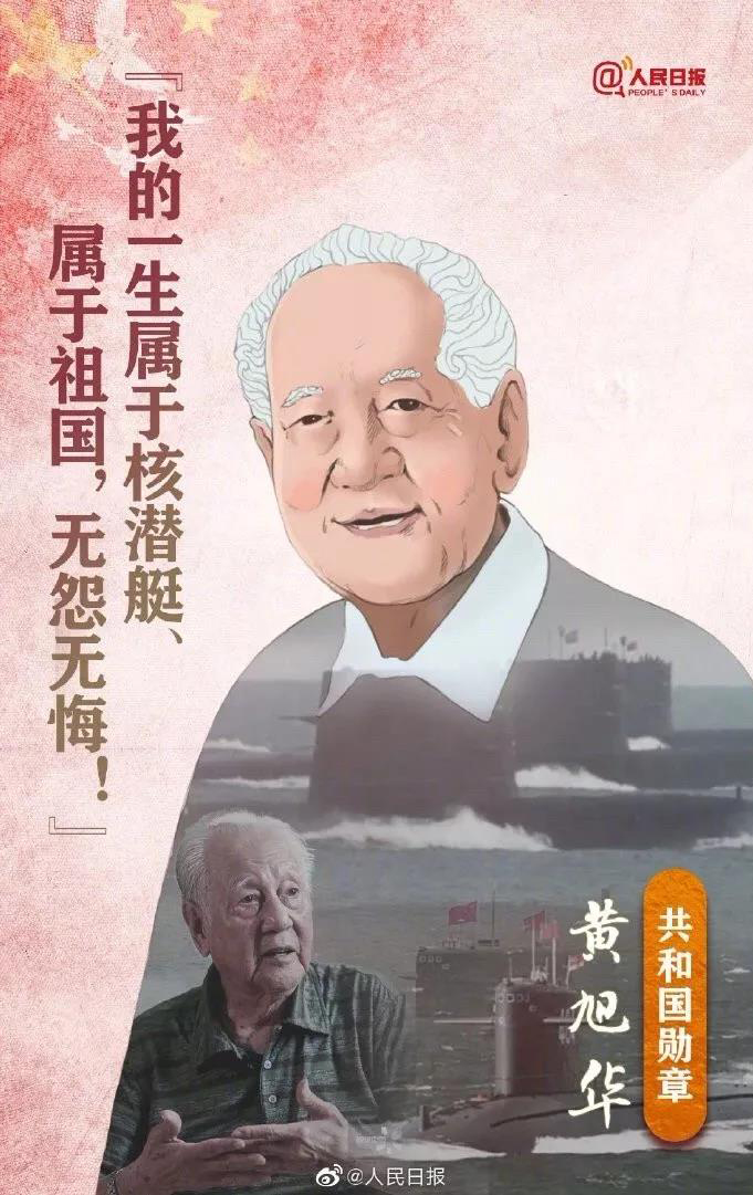 微信图片_20190929182337.jpg