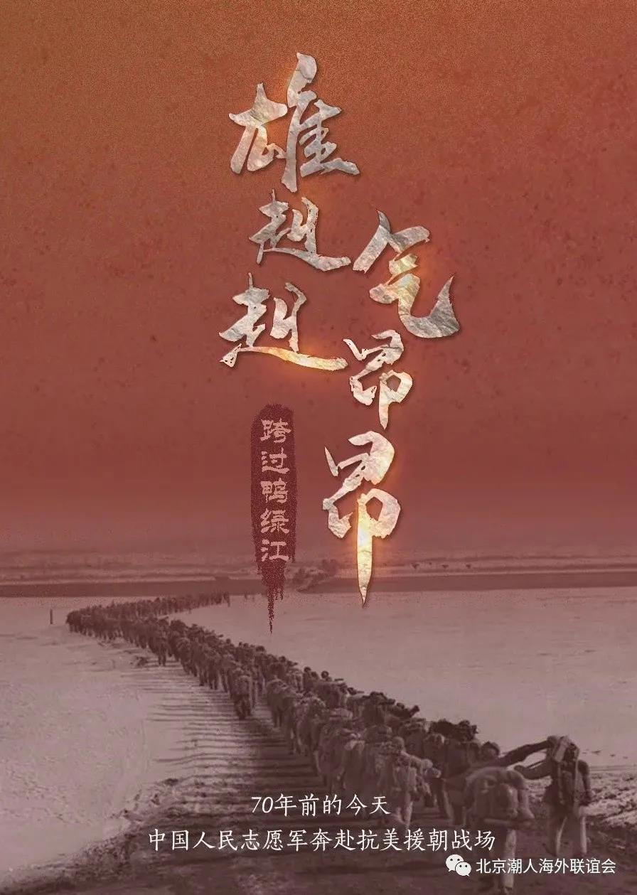 微信图片_20201021142810.jpg