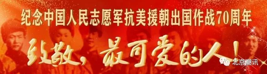 微信图片_20201021142814.jpg