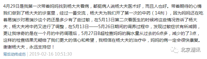 640 (2).png