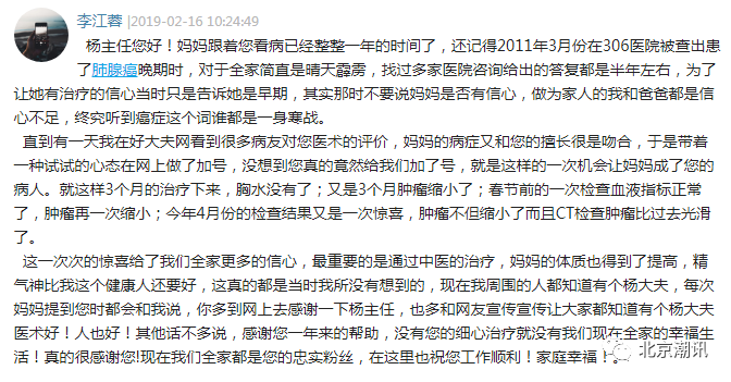 640 (1).png