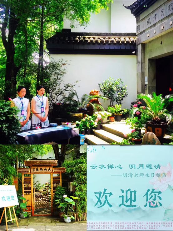 C:UserssShine-BambooDesktop祝贺王明青微信图片_20200616172355.jpg