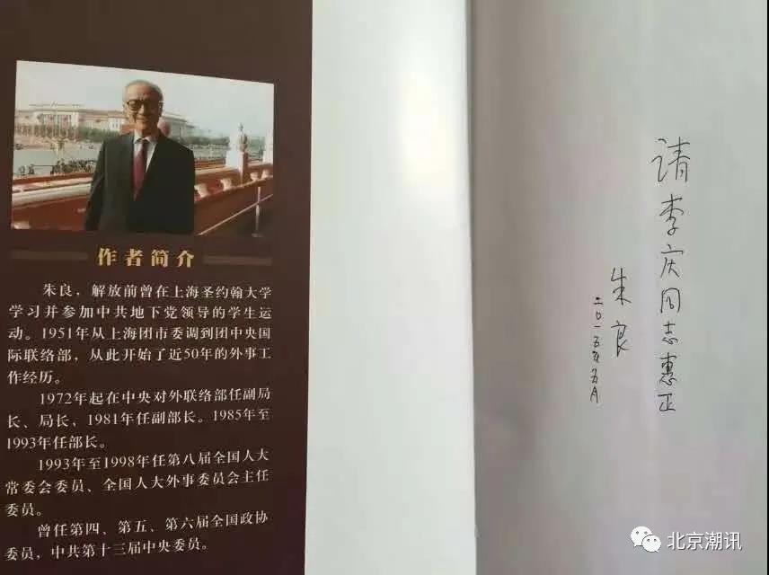 微信图片_20200827131537.jpg