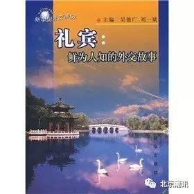 微信图片_20200914100805.jpg