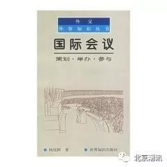 微信图片_20200916100926.jpg