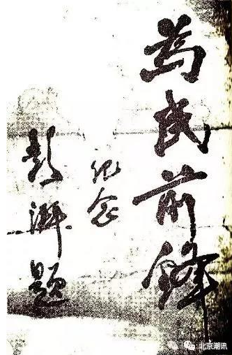 微信截图_20211129132455.png 微信截图_20211129132455.png