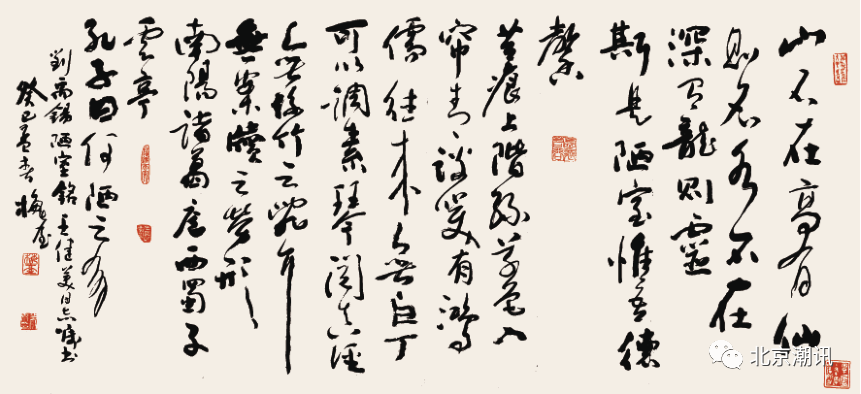微信图片_20210315131800.png