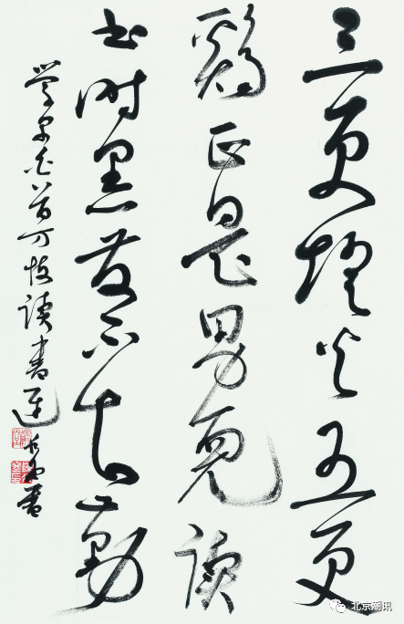 微信图片_20210325155833.png 微信图片_20210325155833.png