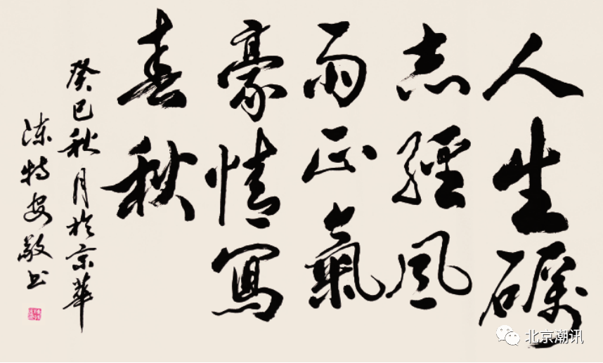 微信图片_20210315132430.png 微信图片_20210315132430.png