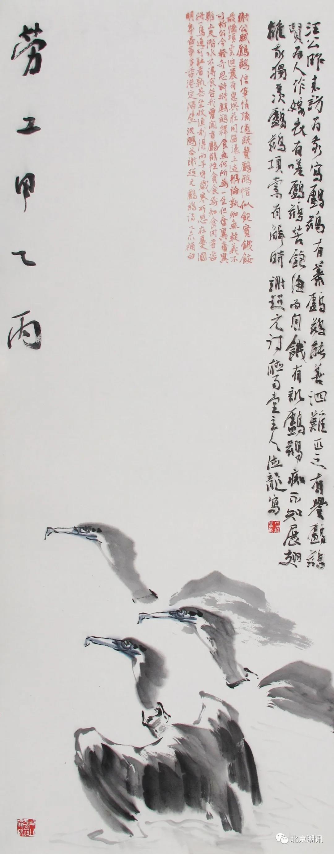 微信图片_20210312104650.jpg 微信图片_20210312104650.jpg