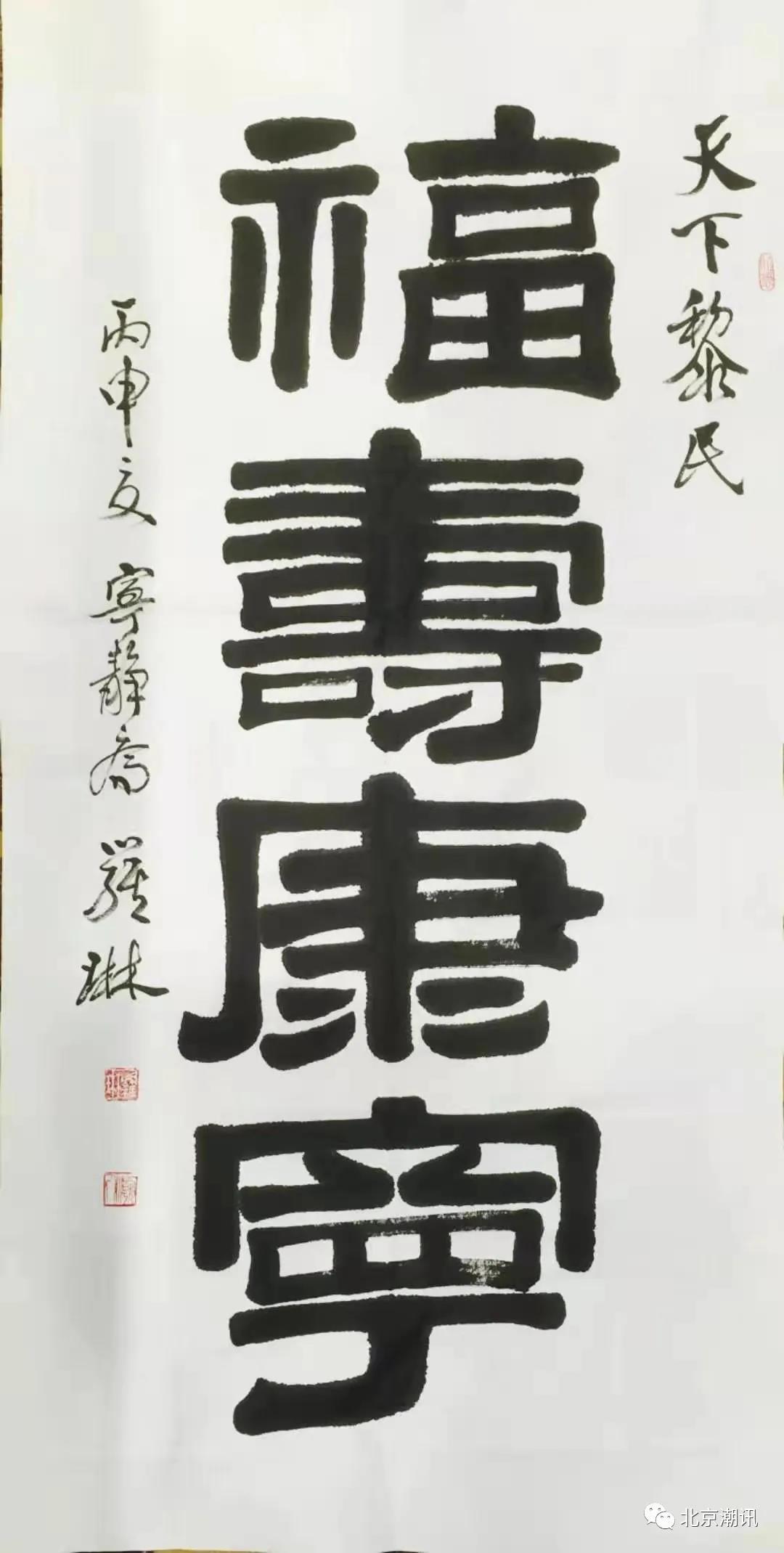 微信图片_20210318164145.jpg