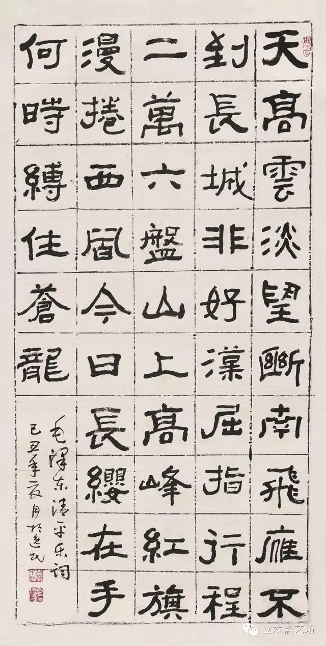 微信图片_20210315131111.jpg 微信图片_20210315131111.jpg