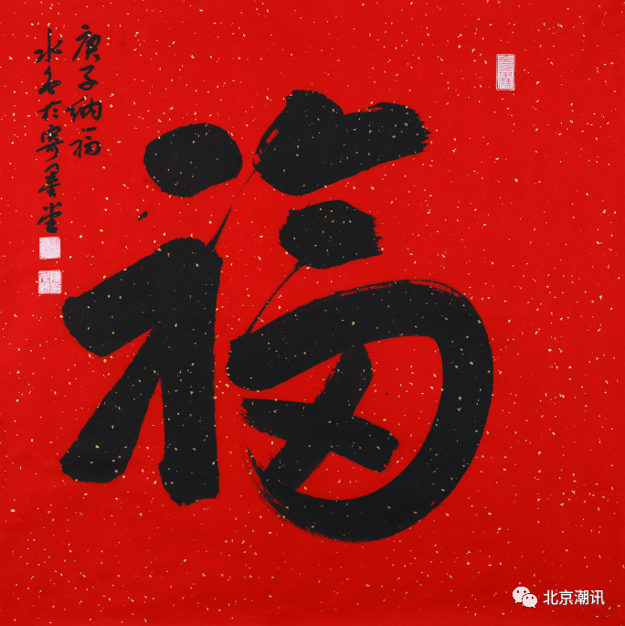 微信图片_20210325155848.png 微信图片_20210325155848.png