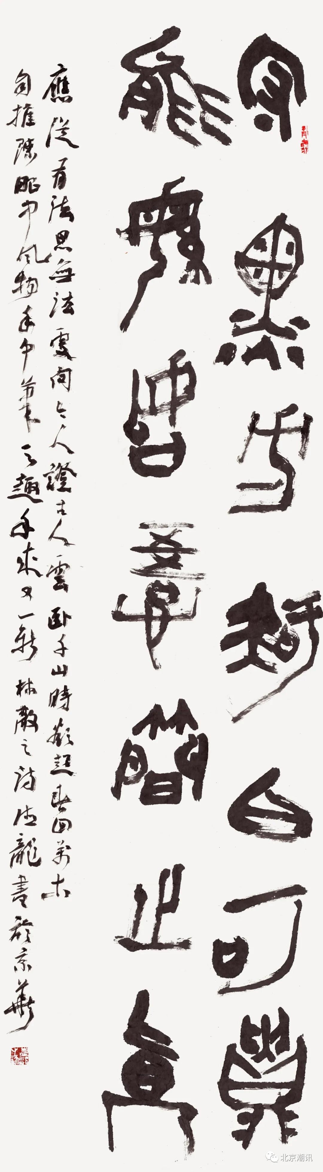 微信图片_20210312104657.jpg 微信图片_20210312104657.jpg