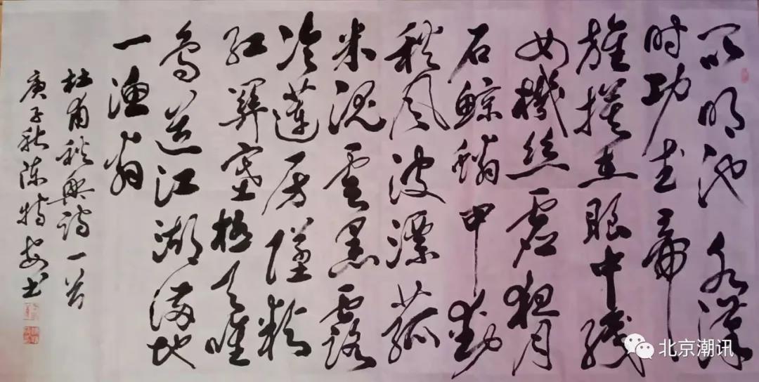 微信图片_20210315132437.jpg 微信图片_20210315132437.jpg