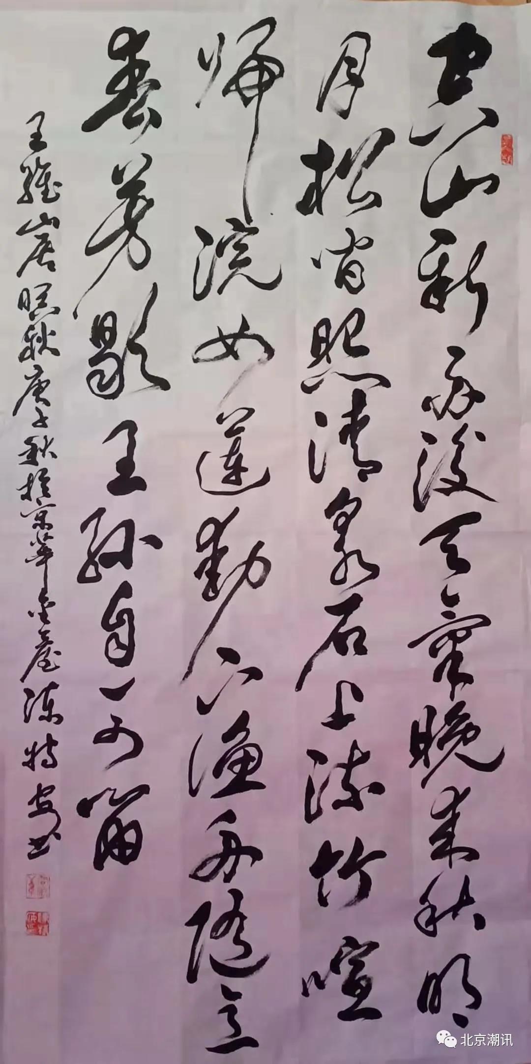 微信图片_20210315132439.jpg 微信图片_20210315132439.jpg