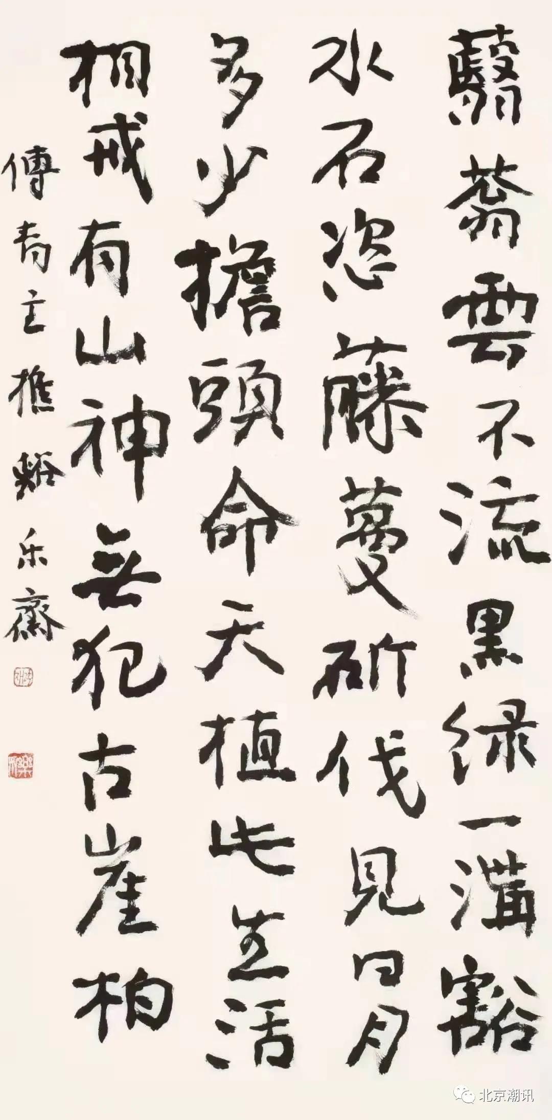 微信图片_20210325155135.jpg