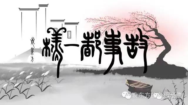 微信图片_20210325130544.jpg