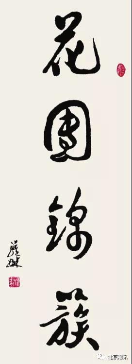 微信图片_20210318164137.jpg