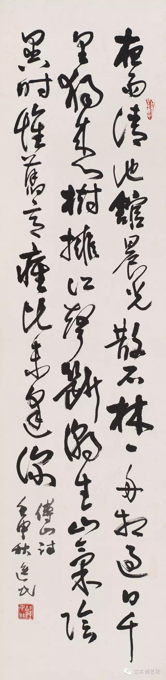 微信图片_20210315131118.jpg