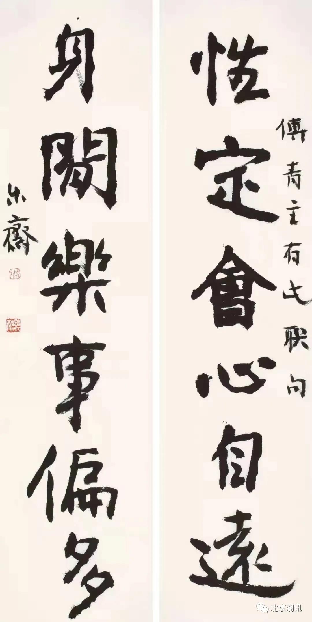 微信图片_20210325155138.jpg