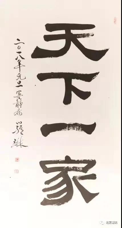 微信图片_20210318164148.jpg