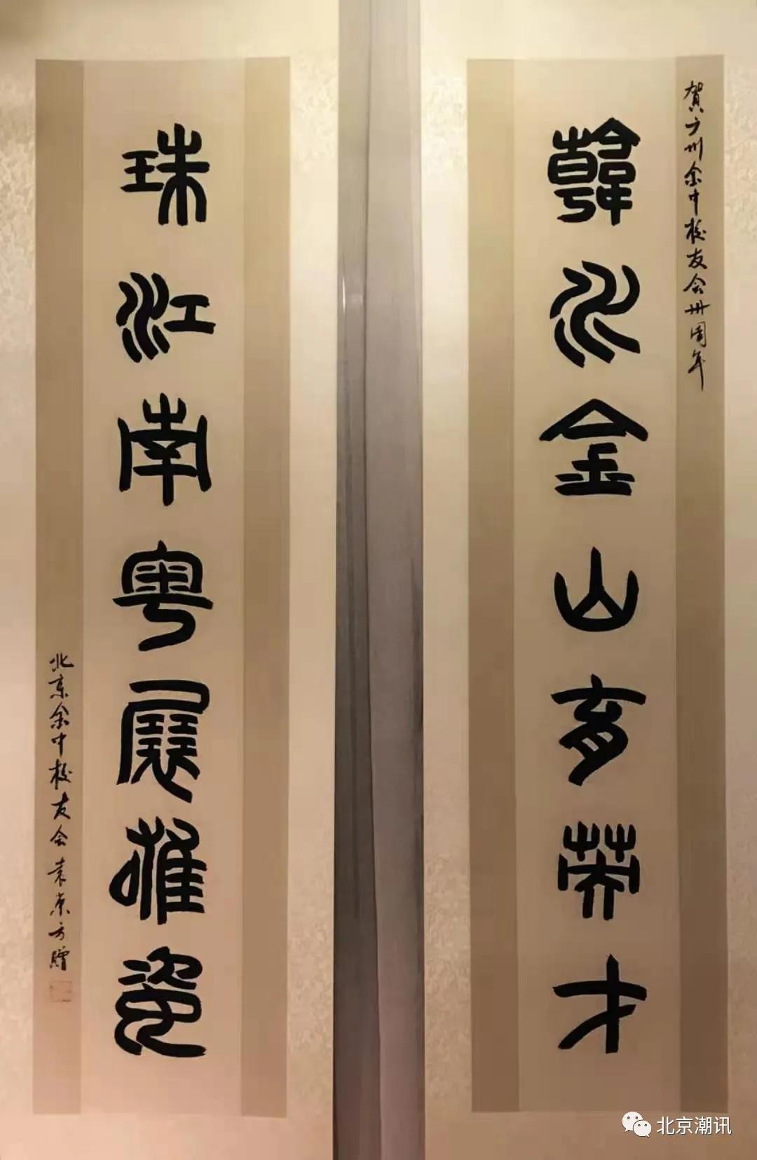 微信图片_20210325130541.jpg