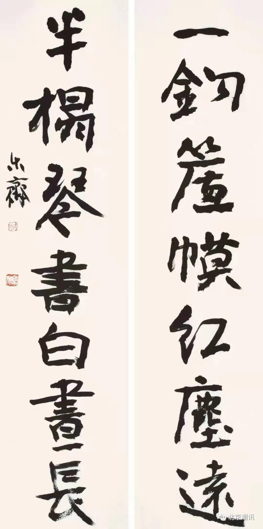 微信图片_20210325155141.jpg