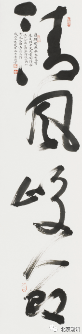 微信图片_20210325155841.png