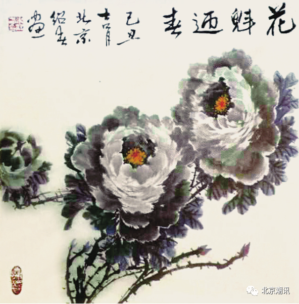微信图片_20210312151906.png
