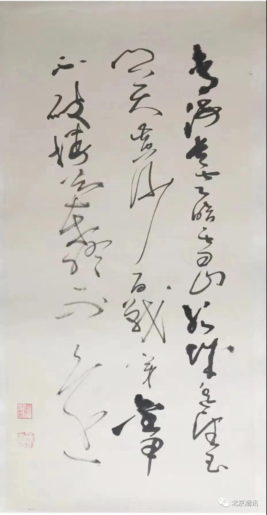 微信图片_20210325153324.jpg