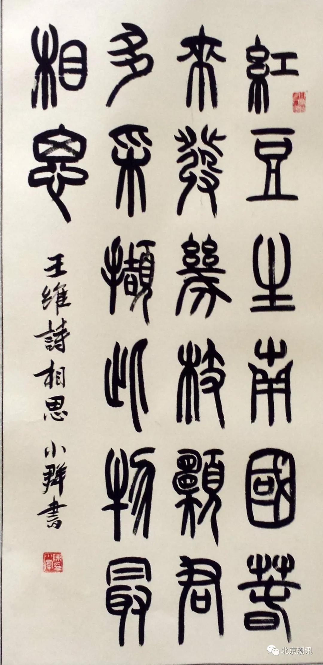 微信图片_20210325102406.jpg