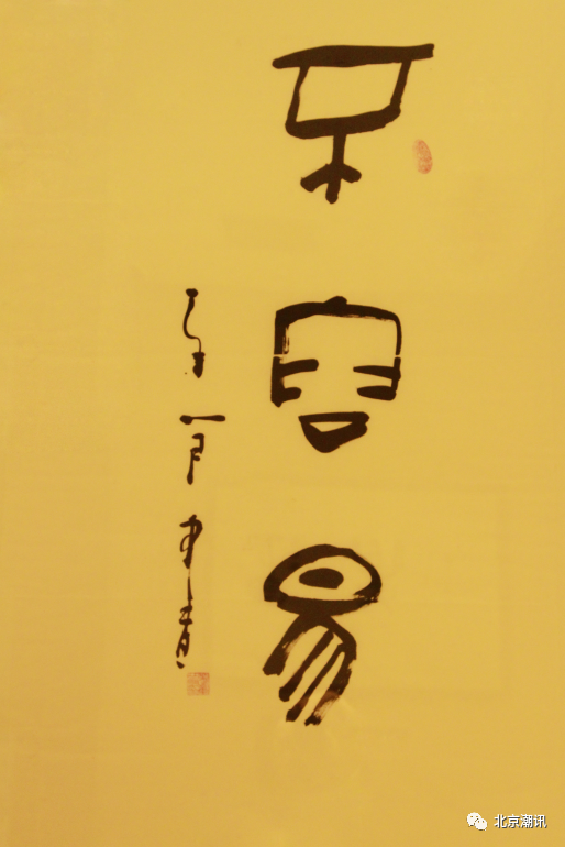 微信图片_20210421123055.png