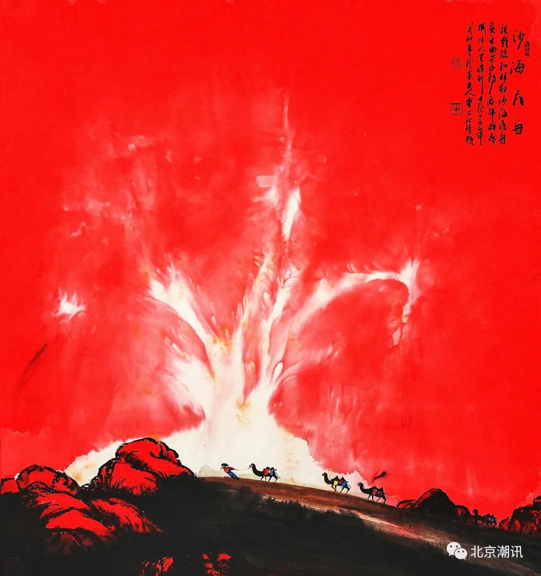 微信图片_20210402143342.jpg 微信图片_20210402143342.jpg