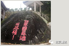 微信图片_20210520141448.png 微信图片_20210520141448.png